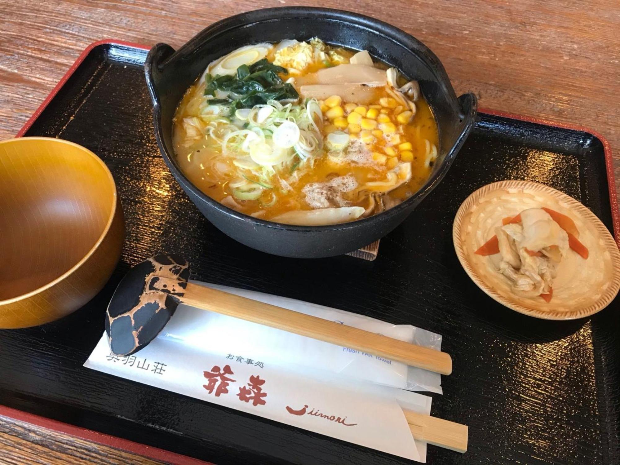 Kawaguchi Onsen Ousanso Daisen  Eksteriør bilde